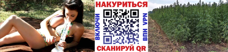 Где купить наркоту Бузулук Метамфетамин Меф мяу мяу ГАШИШ А ПВП