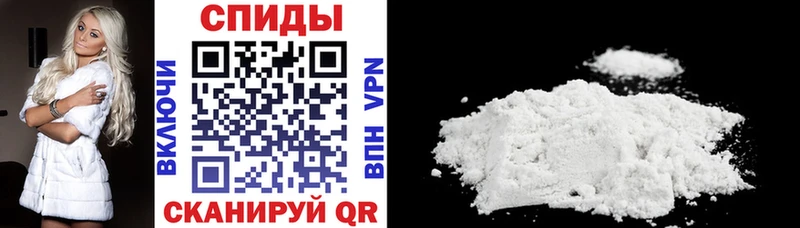 МЕГА ONION  Бузулук  Amphetamine 97% 
