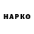 КЕТАМИН VHQ Darlin Famil