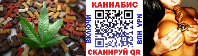 ОМГ ОМГ ONION  Бузулук  Cannafood марихуана 