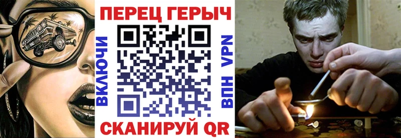 ГЕРОИН Афган  где найти наркотики  Бузулук 