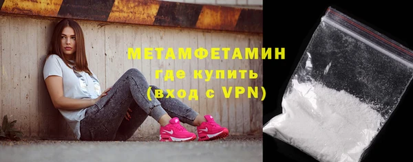 кокс Киров