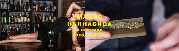 прущий лед Богородск