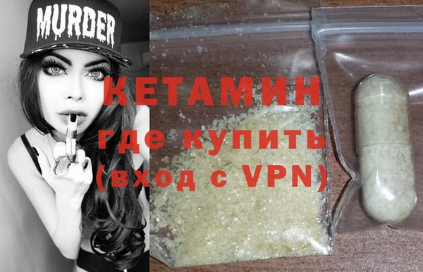 spice Бородино