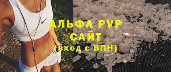 мет Белокуриха