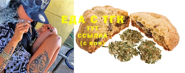 Альфа ПВП Богданович