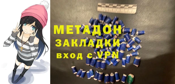 прущий лед Богородск