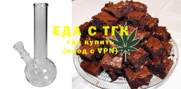 Альфа ПВП Богданович