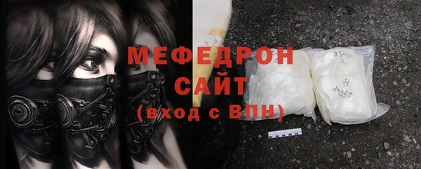 Альфа ПВП Богданович