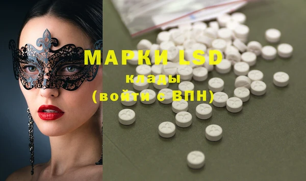 Альфа ПВП Богданович