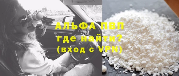 не бодяженный Белоозёрский