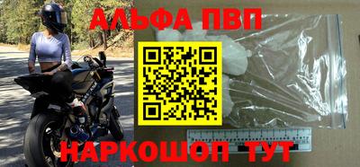 синтетический гашиш Изобильный
