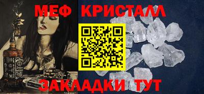 синтетический гашиш Изобильный