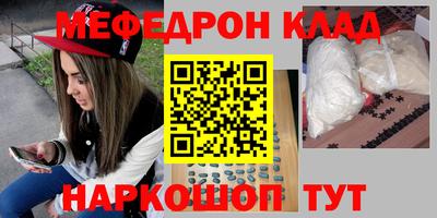 синтетический гашиш Изобильный