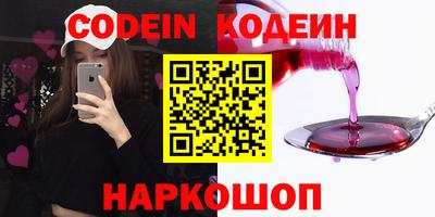 MDMA Ирбит