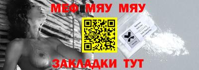 MDMA Ирбит