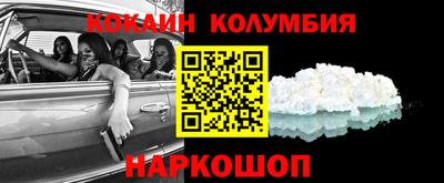 синтетический гашиш Изобильный