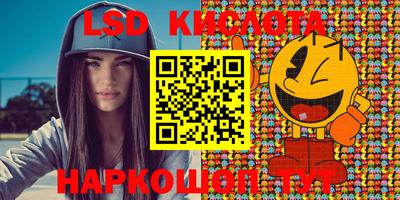 ешки Ипатово
