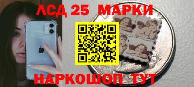 MDMA Ирбит