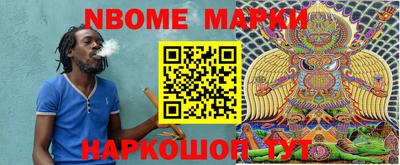 синтетический гашиш Изобильный