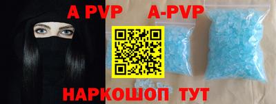 MDMA Ирбит