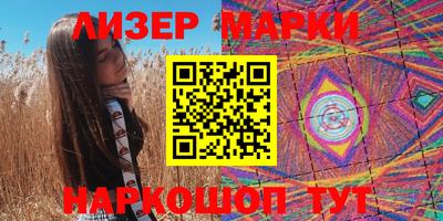 ешки Ипатово