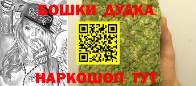MDMA Ирбит