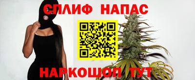 ешки Ипатово