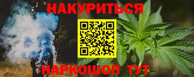 MDMA Ирбит