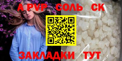 MDMA Ирбит