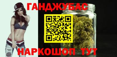 синтетический гашиш Изобильный