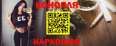 ешки Ипатово