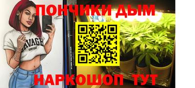 синтетический гашиш Изобильный