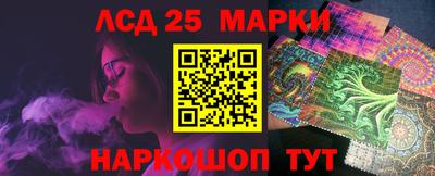MDMA Ирбит