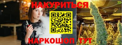 MDMA Ирбит