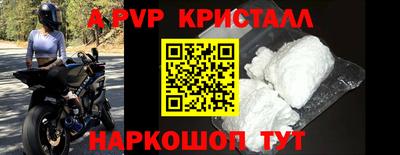 MDMA Ирбит