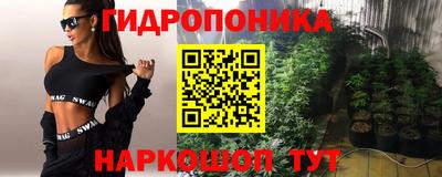 MDMA Ирбит