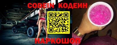 MDMA Ирбит