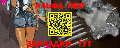 ешки Ипатово