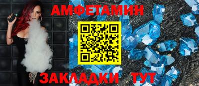MDMA Ирбит