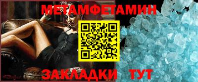 ешки Ипатово