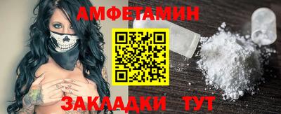 MDMA Ирбит