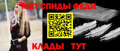 MDMA Ирбит