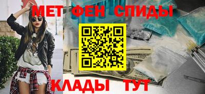 синтетический гашиш Изобильный