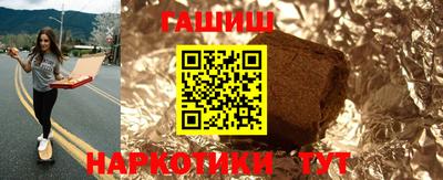 MDMA Ирбит