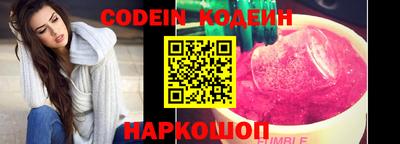 синтетический гашиш Изобильный