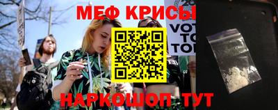 синтетический гашиш Изобильный