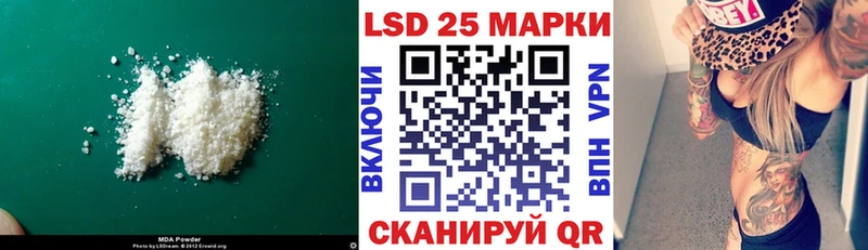 ЛСД экстази ecstasy  продажа наркотиков  kraken зеркало  Бузулук 